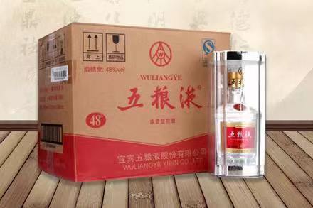 和静五粮液回收