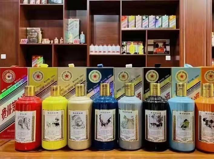 和静名酒鉴定部分方法